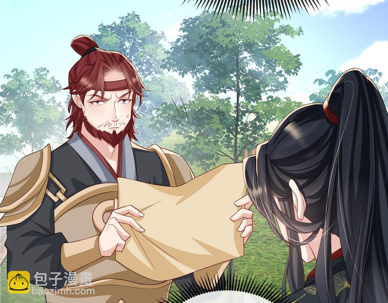 第72话 求你，别走????(1/2)-第72话