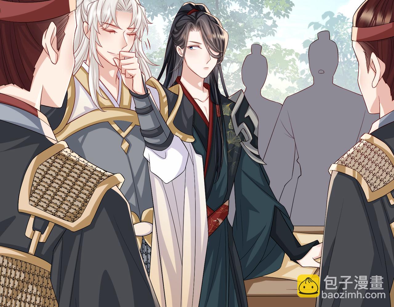 第72话 求你，别走????(1/2)-第72话