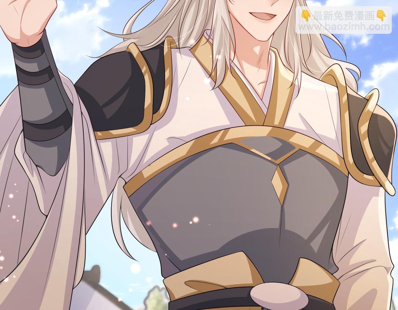 第72话 求你，别走????(1/2)-第72话