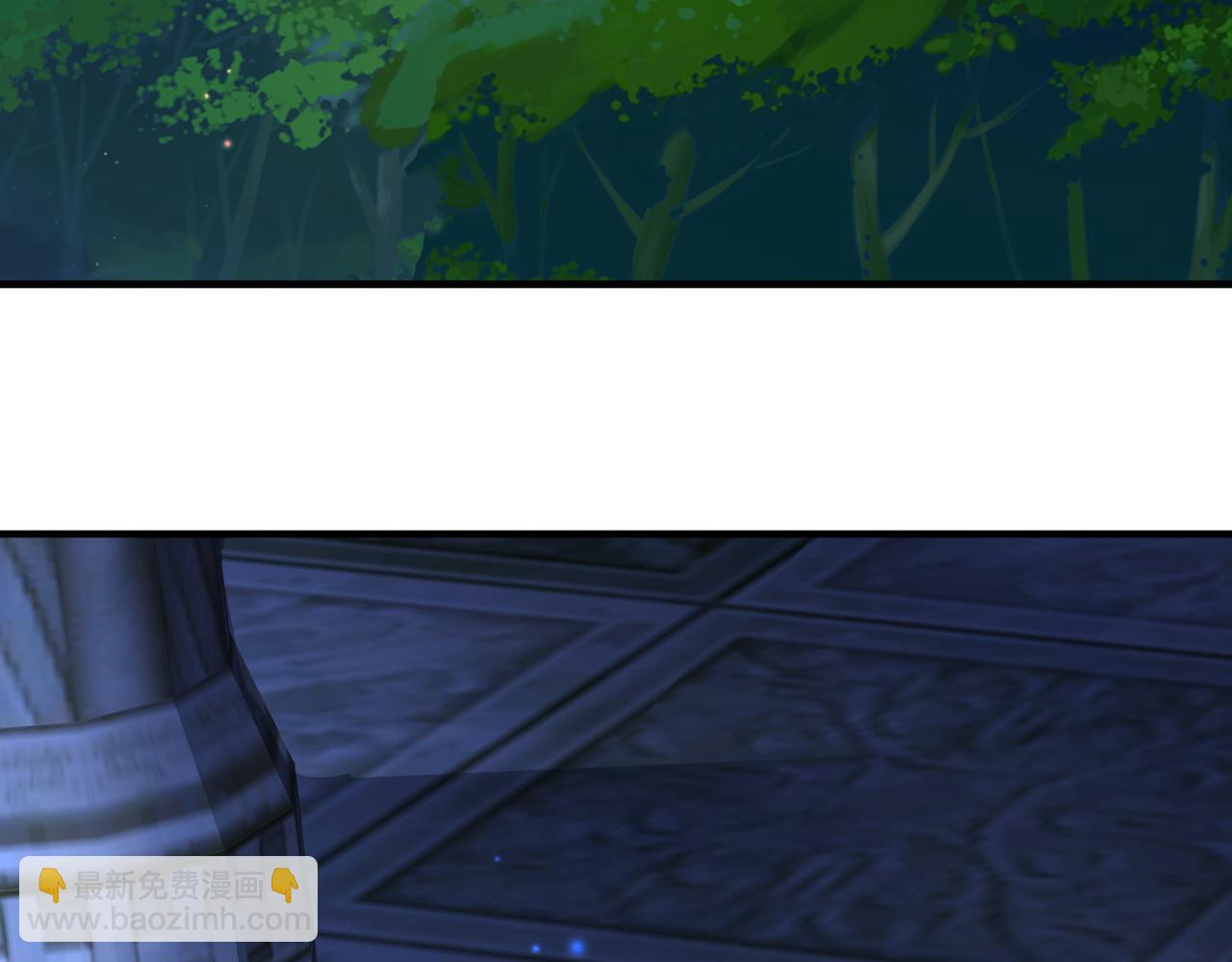 第72话 求你，别走????(1/2)-第72话