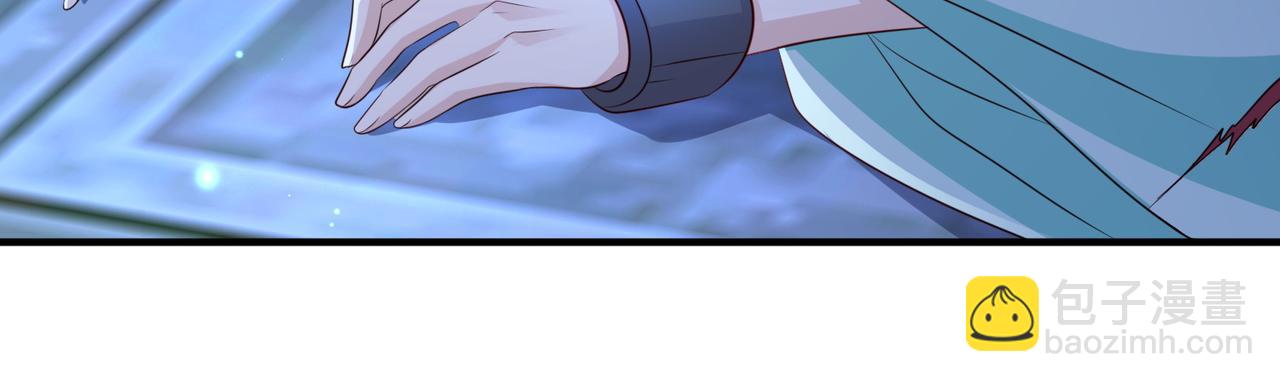 第72话 求你，别走????(1/2)-第72话