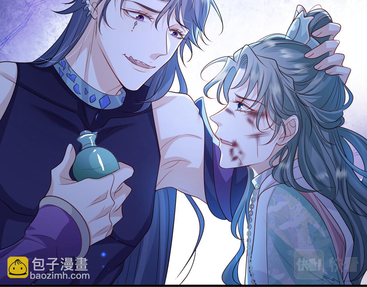 第72话 求你，别走????(1/2)-第72话