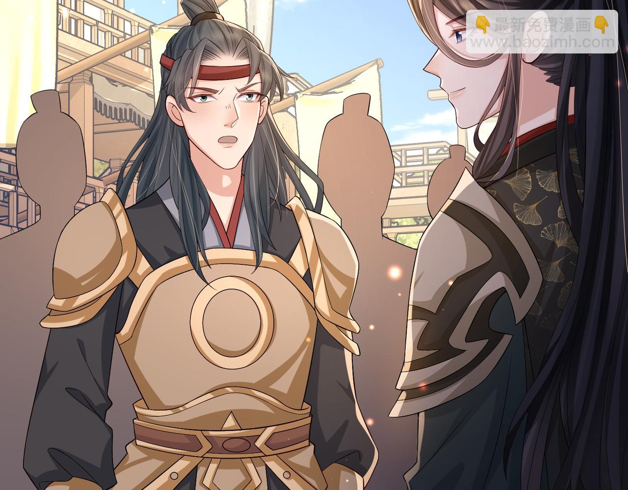 第72话 求你，别走????(1/2)-第72话