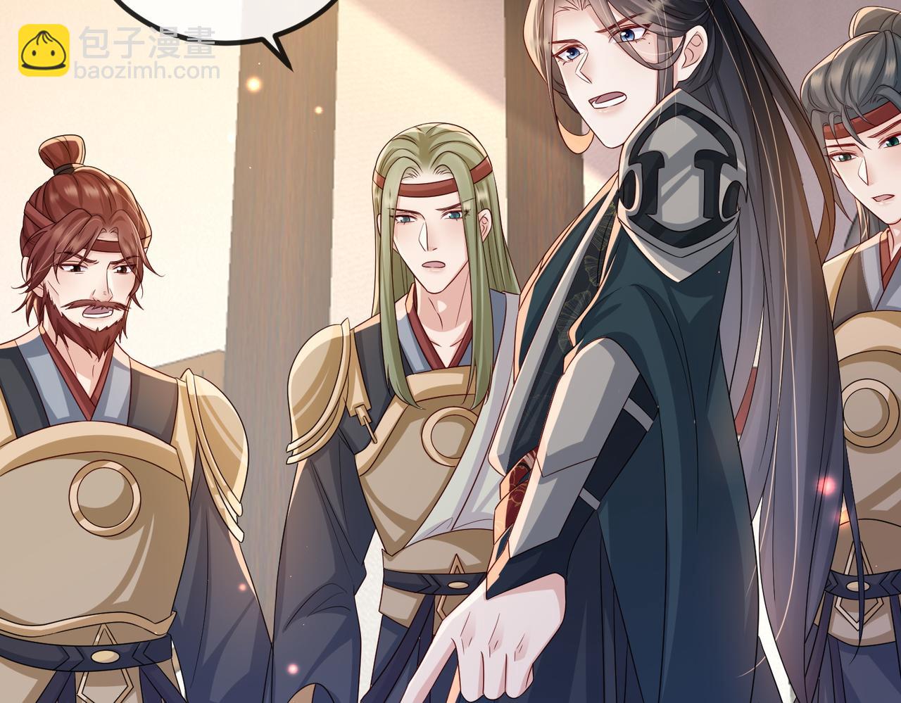 第74话 献计！(1/2)-第74话