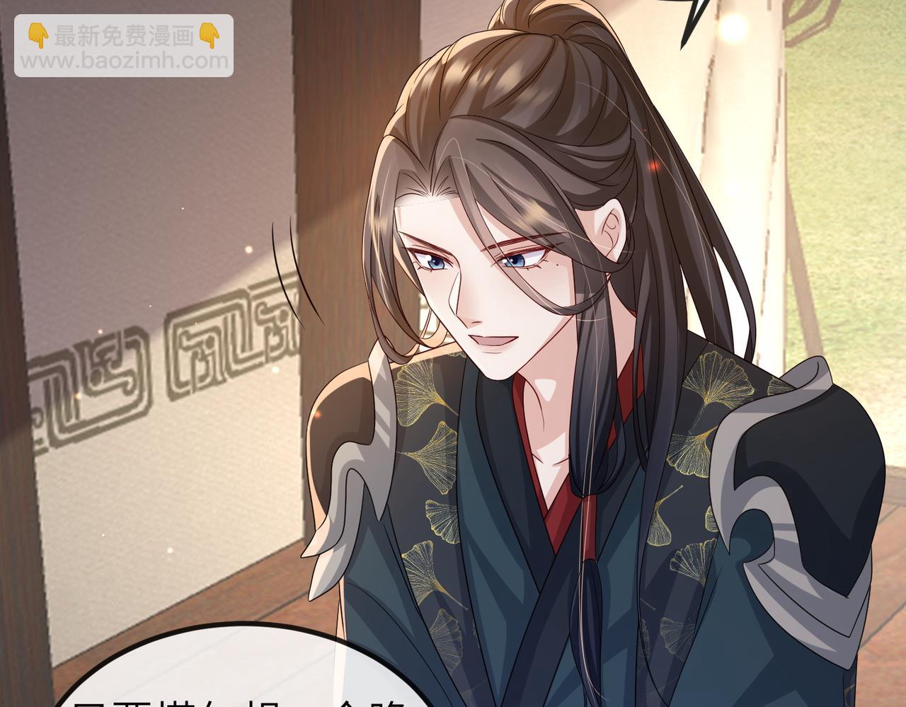 第74话 献计！(1/2)-第74话