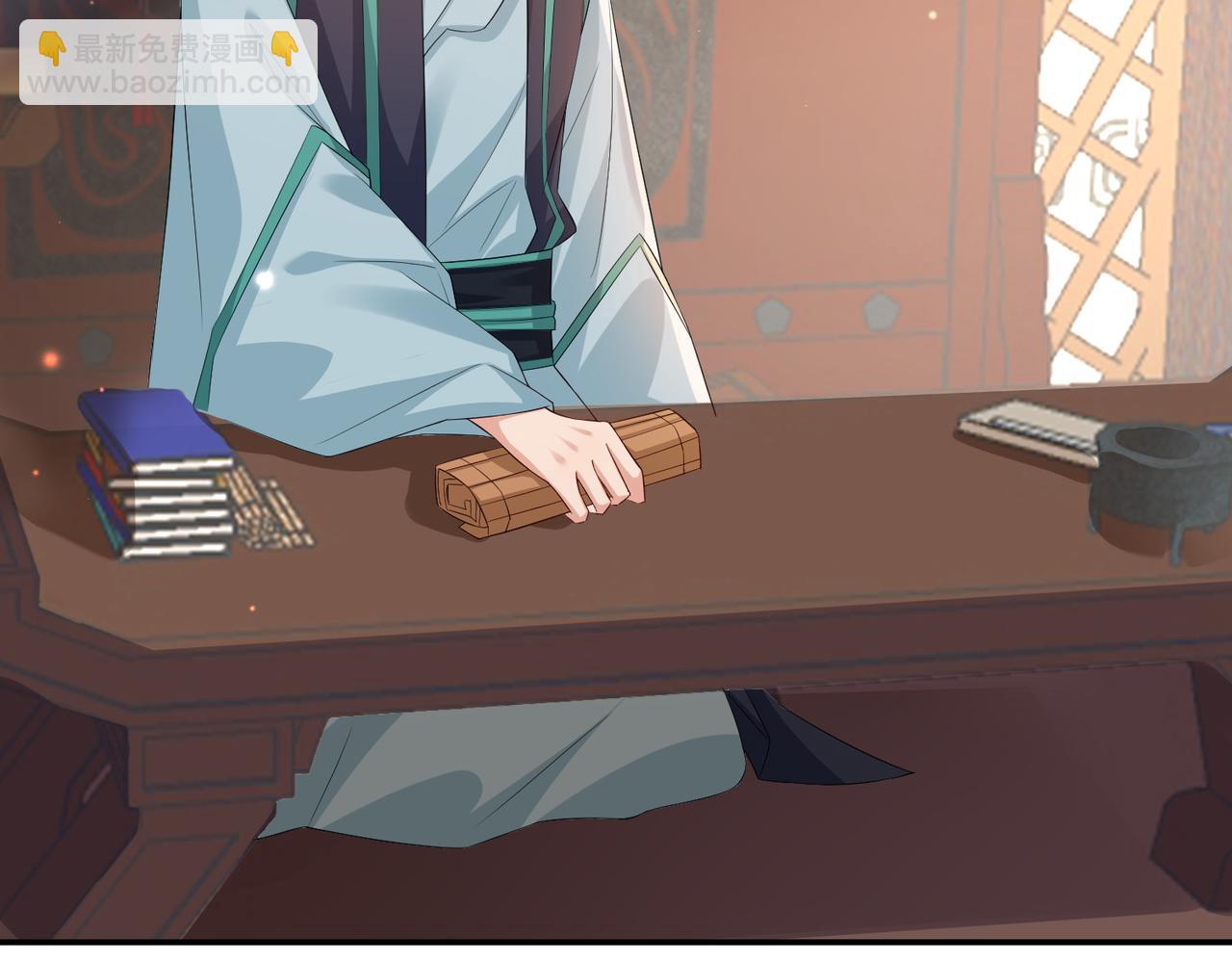 敵將爲奴 - 第74話 獻計！(2/2) - 3