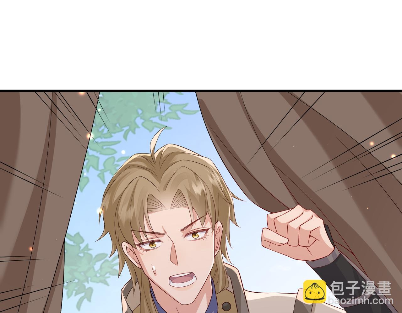敵將爲奴 - 第74話 獻計！(2/2) - 5