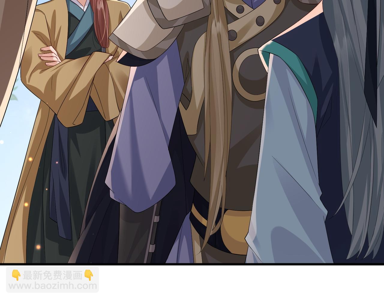 敵將爲奴 - 第74話 獻計！(2/2) - 4