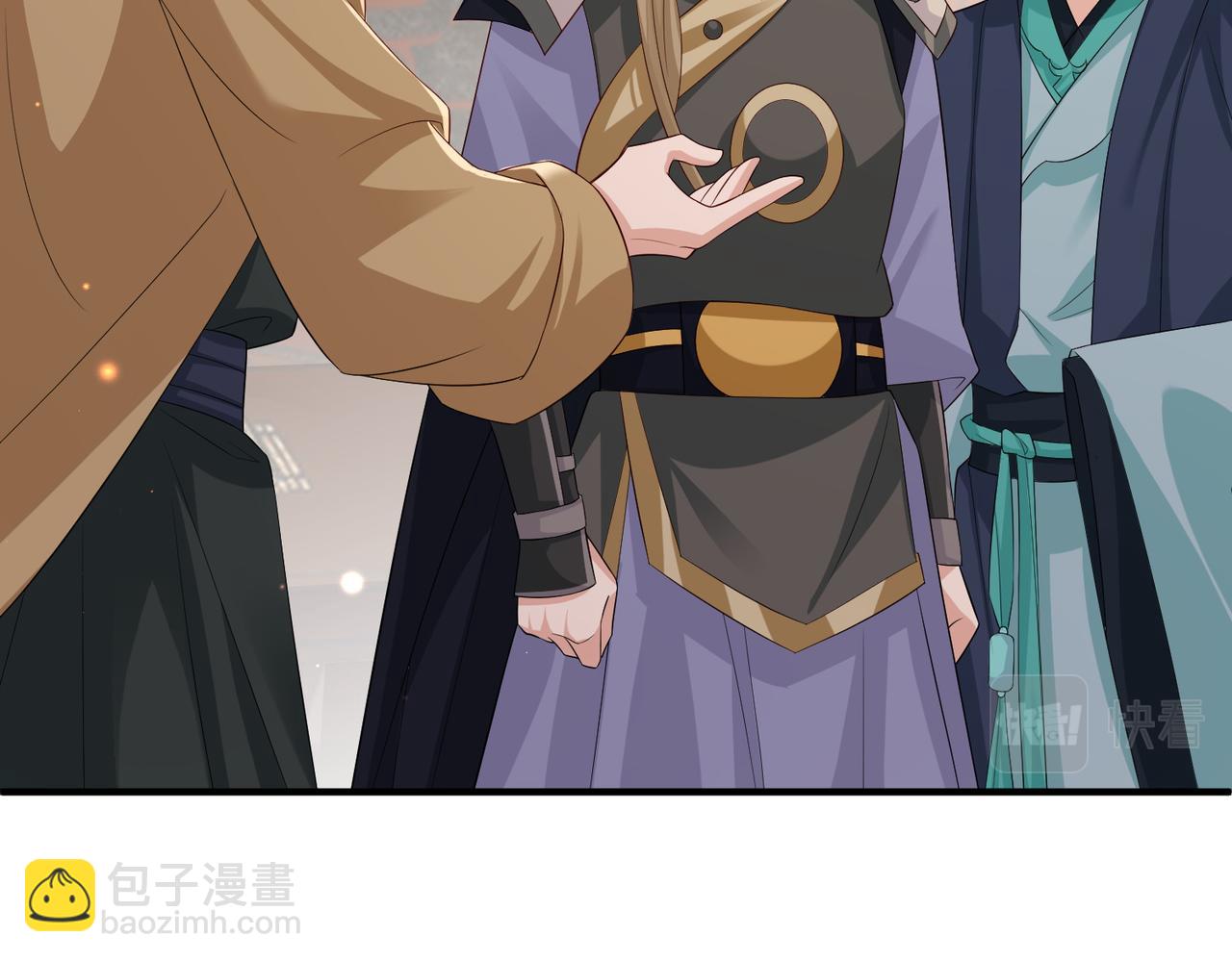 敵將爲奴 - 第74話 獻計！(2/2) - 6