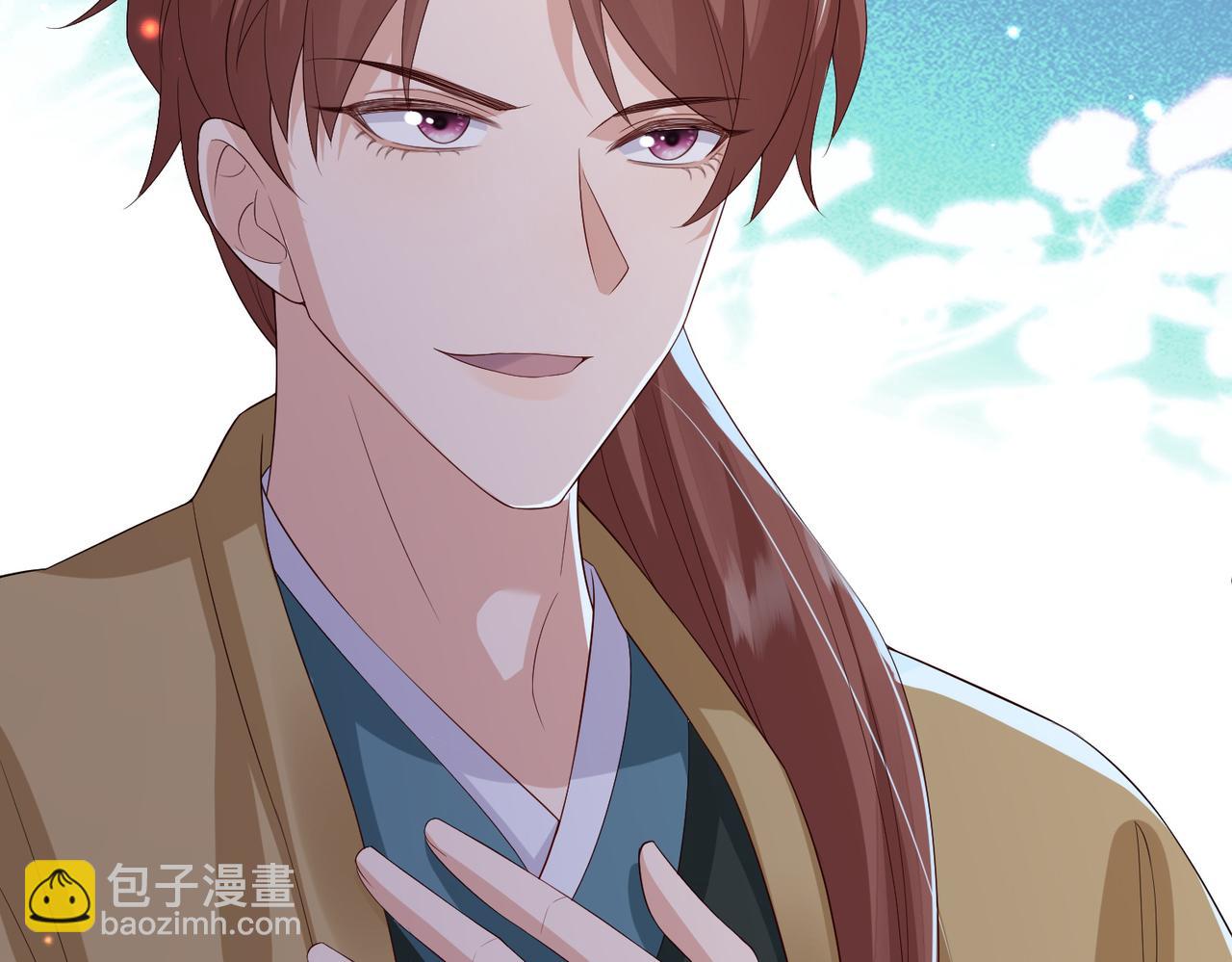敵將爲奴 - 第74話 獻計！(2/2) - 8