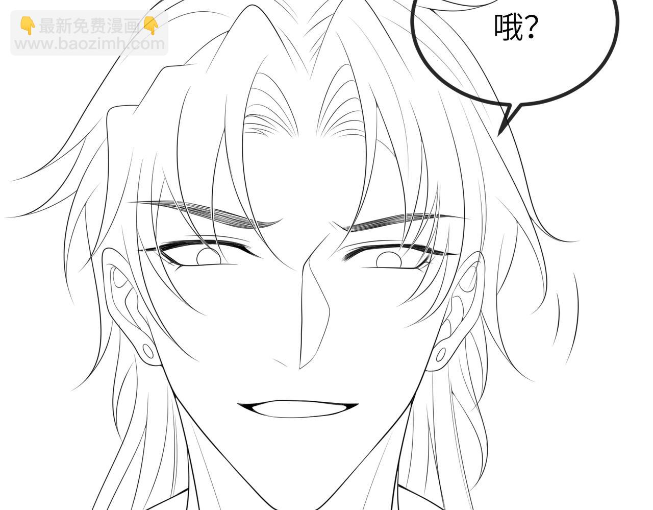 敵將爲奴 - 第74話 獻計！(2/2) - 8