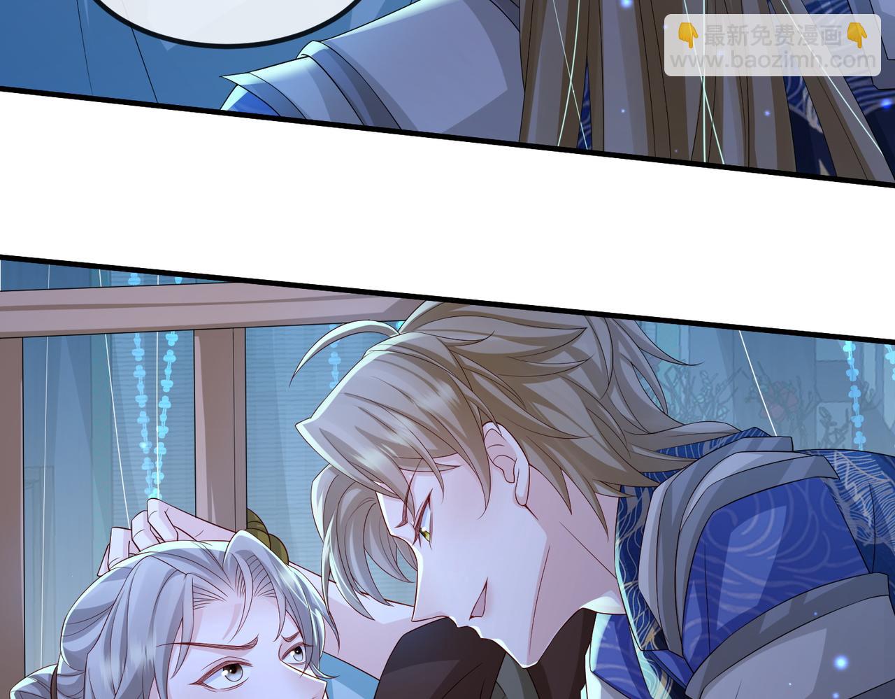 第76话 再陪本王一次(1/2)-第76话