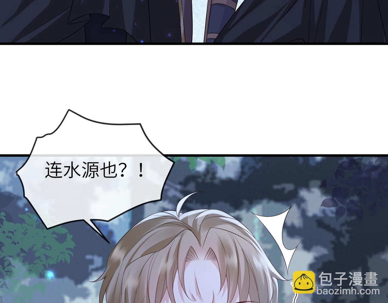 第78话 你没受伤就够了(1/3)-第78话