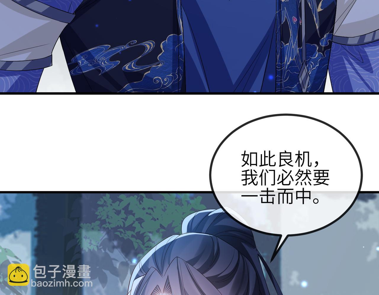 第78话 你没受伤就够了(1/3)-第78话