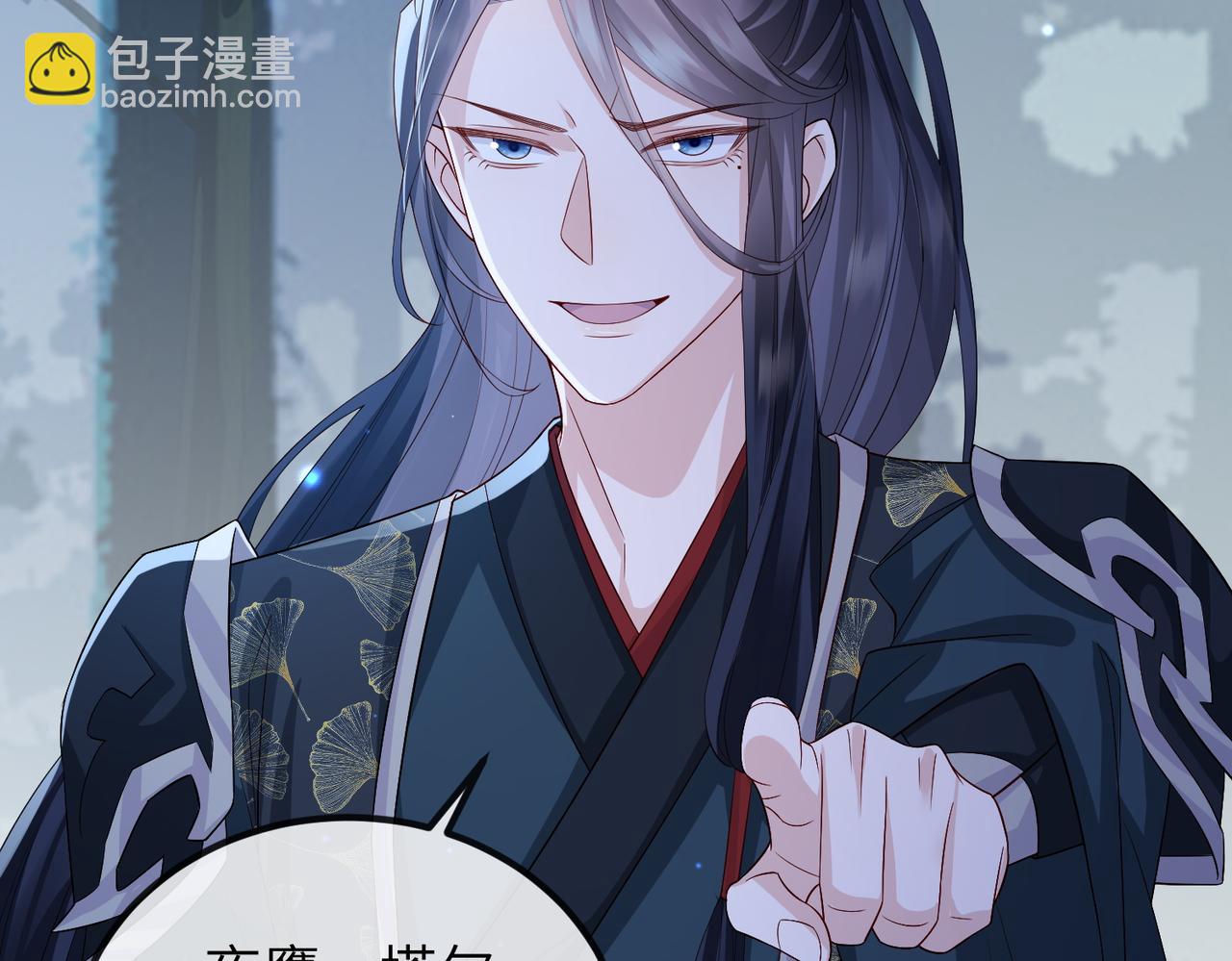 第78话 你没受伤就够了(1/3)-第78话