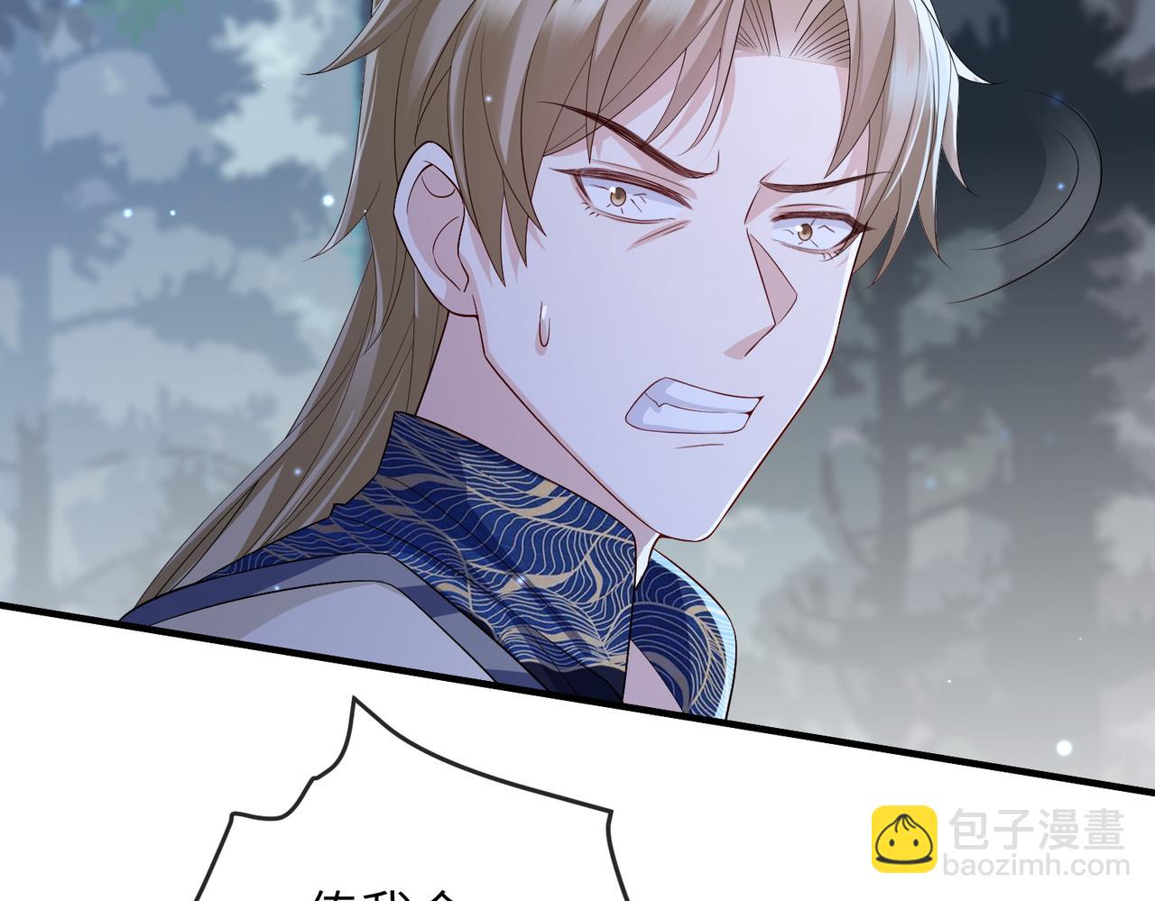 第78话 你没受伤就够了(1/3)-第78话