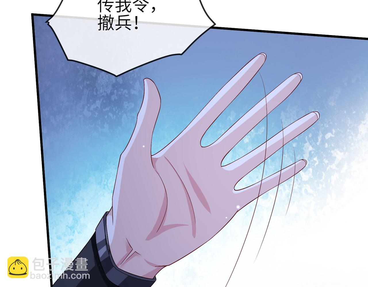 第78话 你没受伤就够了(1/3)-第78话