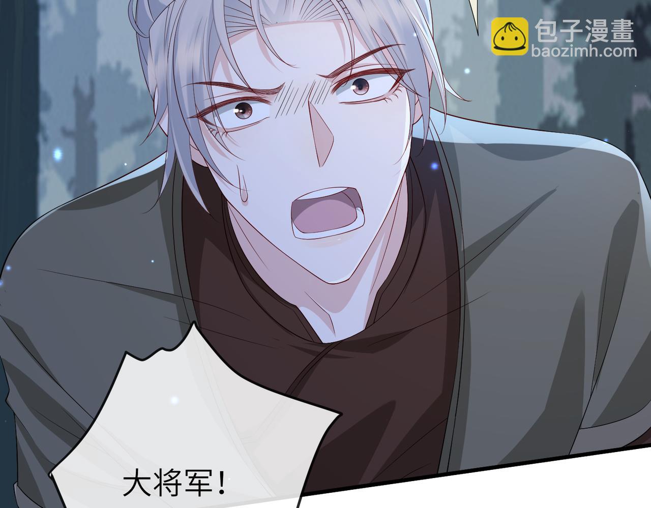 第78话 你没受伤就够了(1/3)-第78话