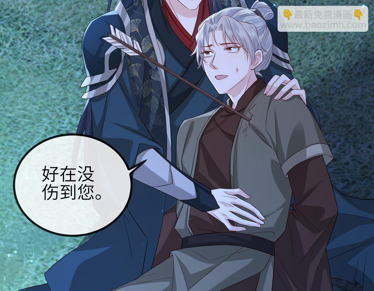 第78话 你没受伤就够了(1/3)-第78话