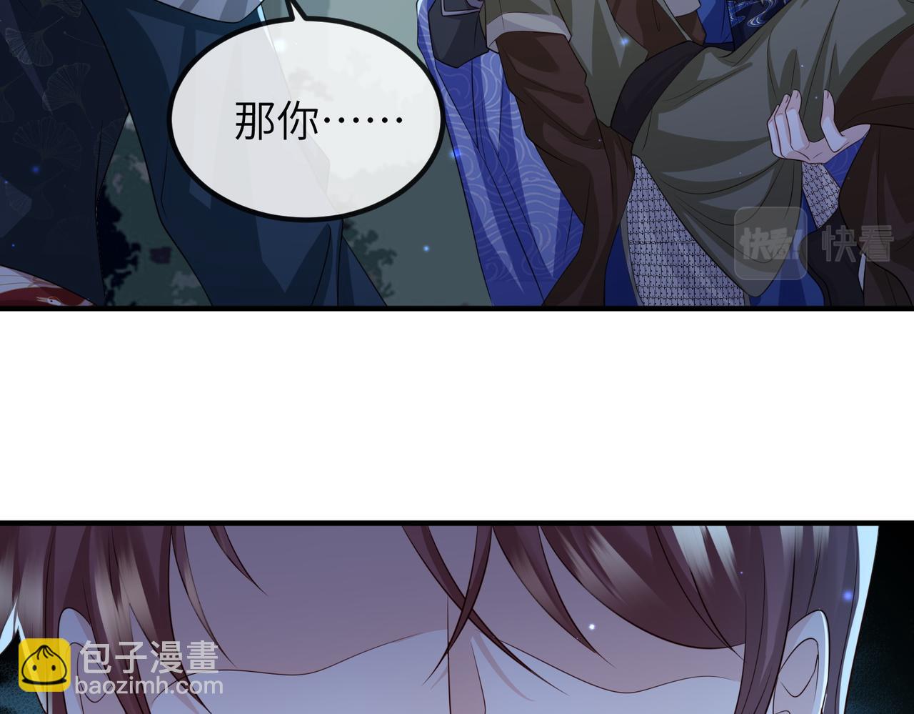 第78话 你没受伤就够了(1/3)-第78话