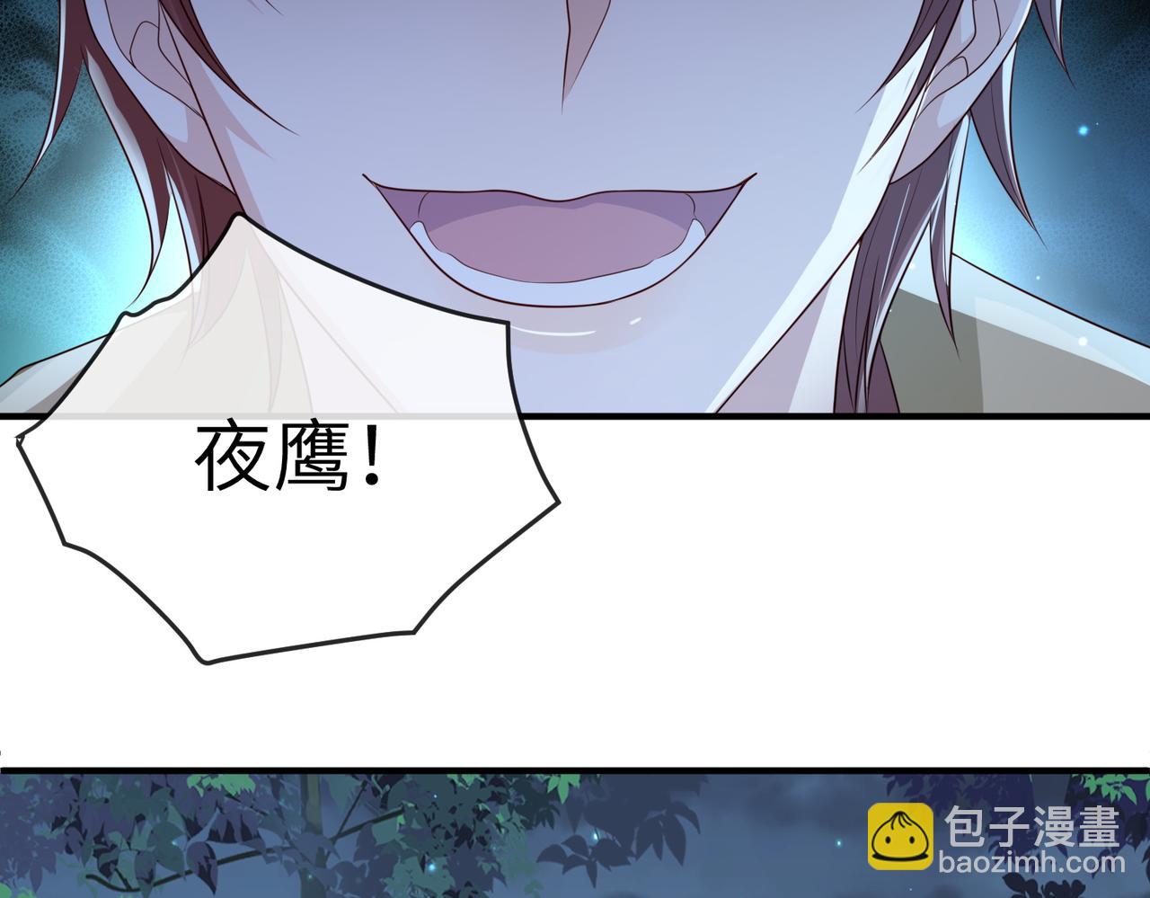 第78话 你没受伤就够了(1/3)-第78话