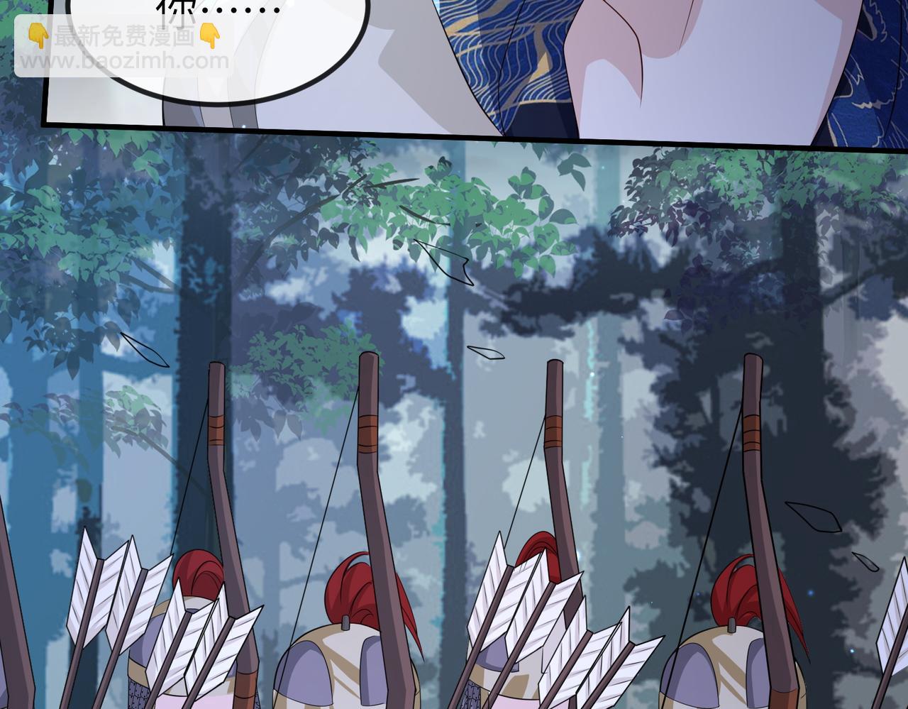 第78话 你没受伤就够了(1/3)-第78话