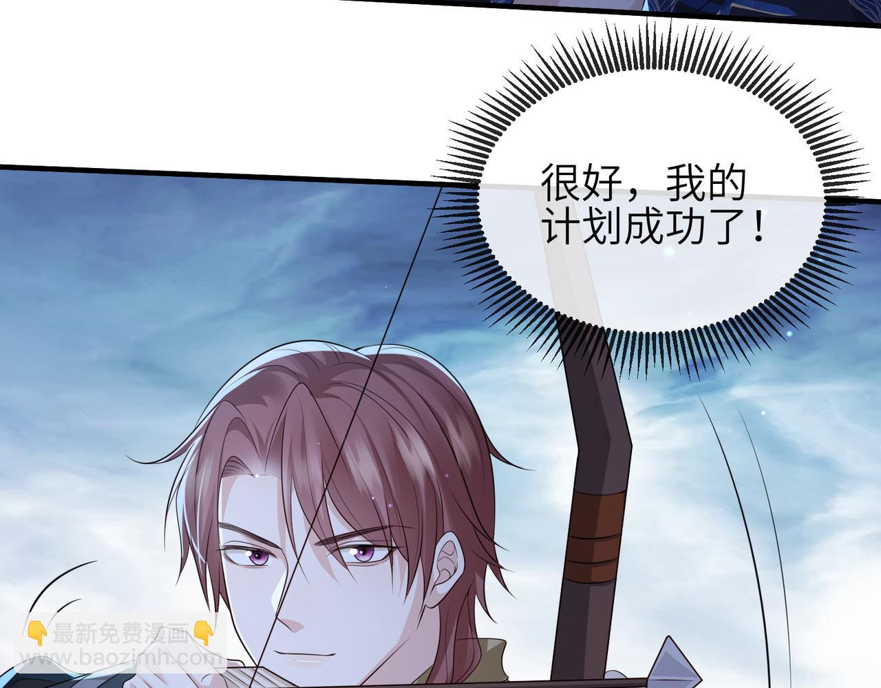 第78话 你没受伤就够了(1/3)-第78话