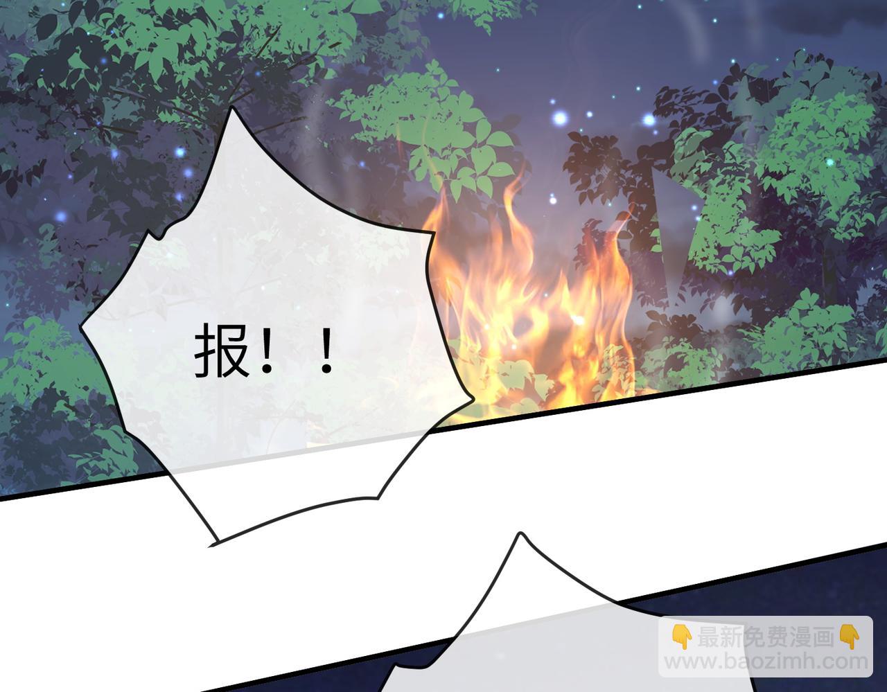 第78话 你没受伤就够了(1/3)-第78话