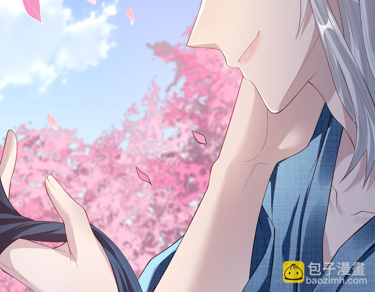 第8话 奉陪到底(1/3)-第8话