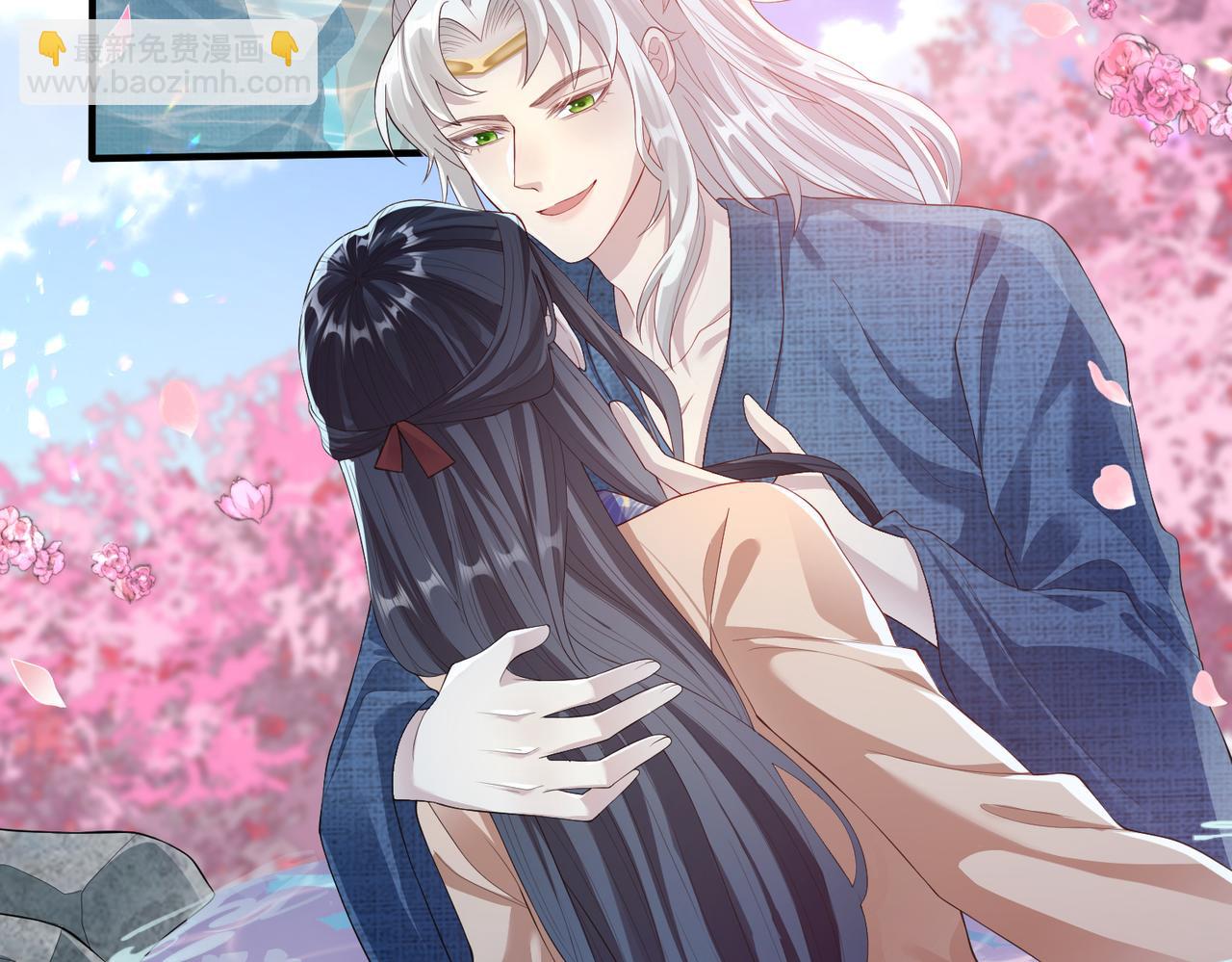 第8话 奉陪到底(1/3)-第8话