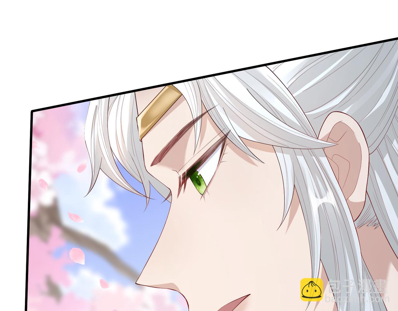 第8话 奉陪到底(1/3)-第8话