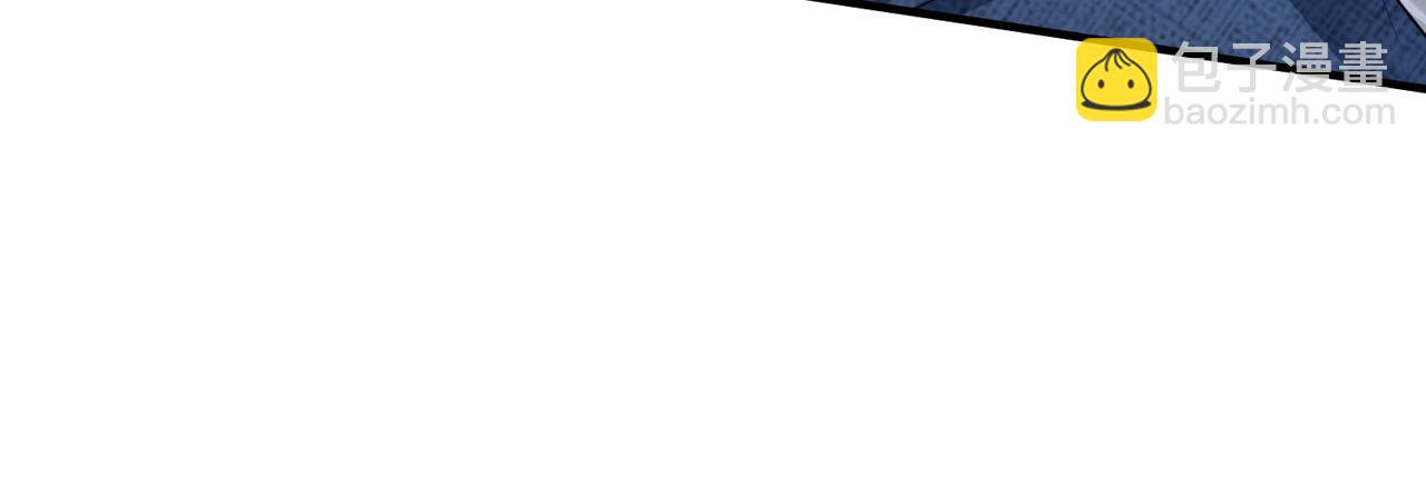 第8话 奉陪到底(1/3)-第8话