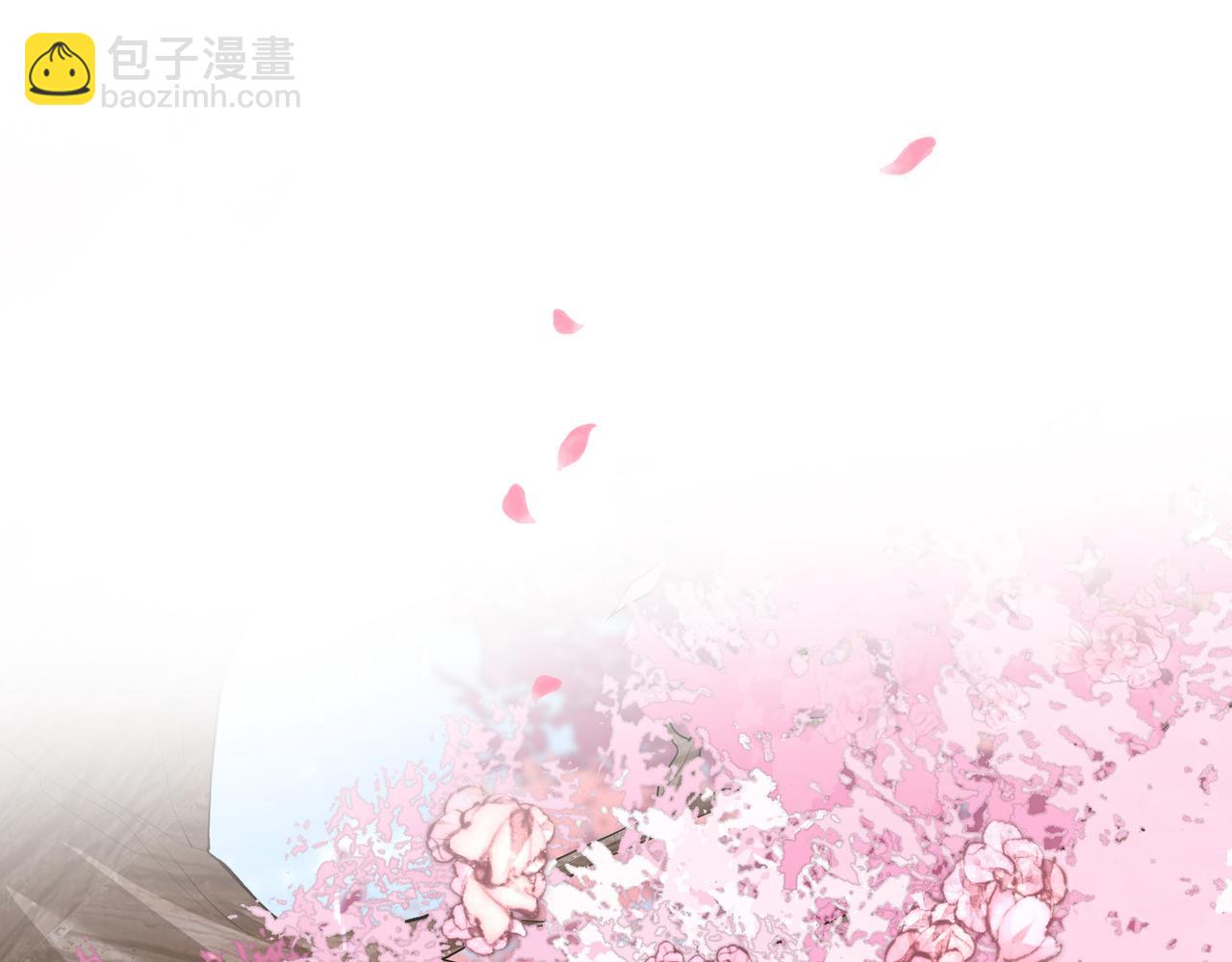 第8话 奉陪到底(1/3)-第8话