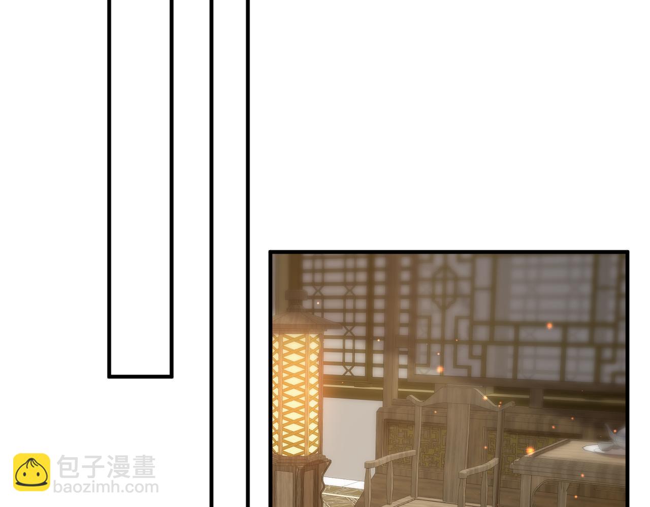 敵將爲奴 - 第8話 奉陪到底(2/3) - 1