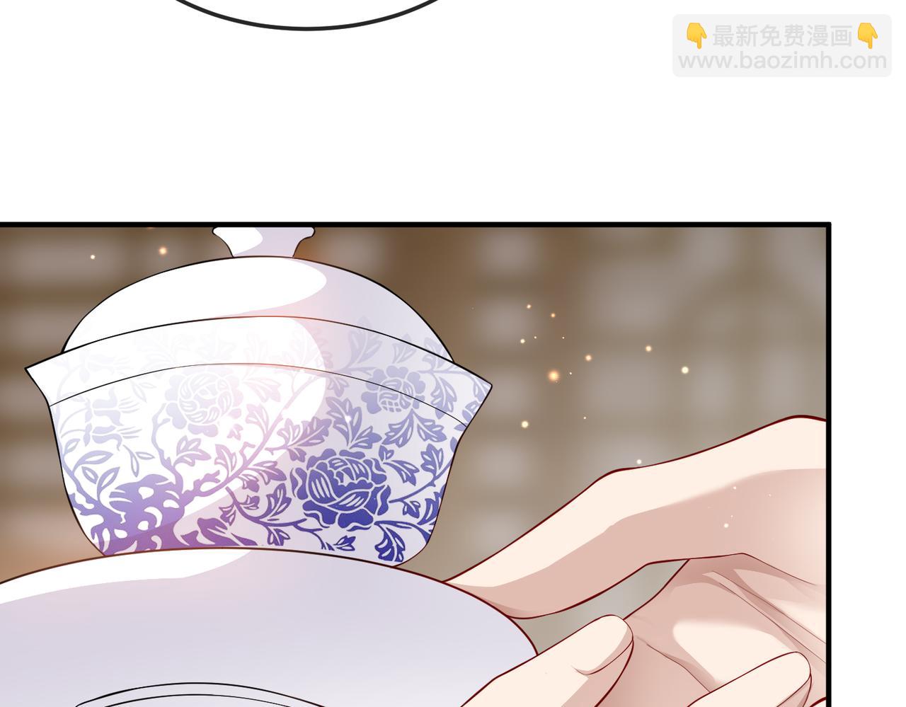 敵將爲奴 - 第8話 奉陪到底(2/3) - 3