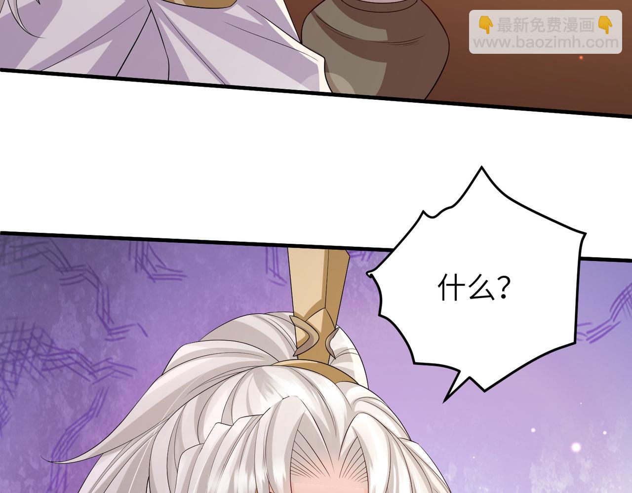 第80话 这是...哪儿？(1/3)-第80话