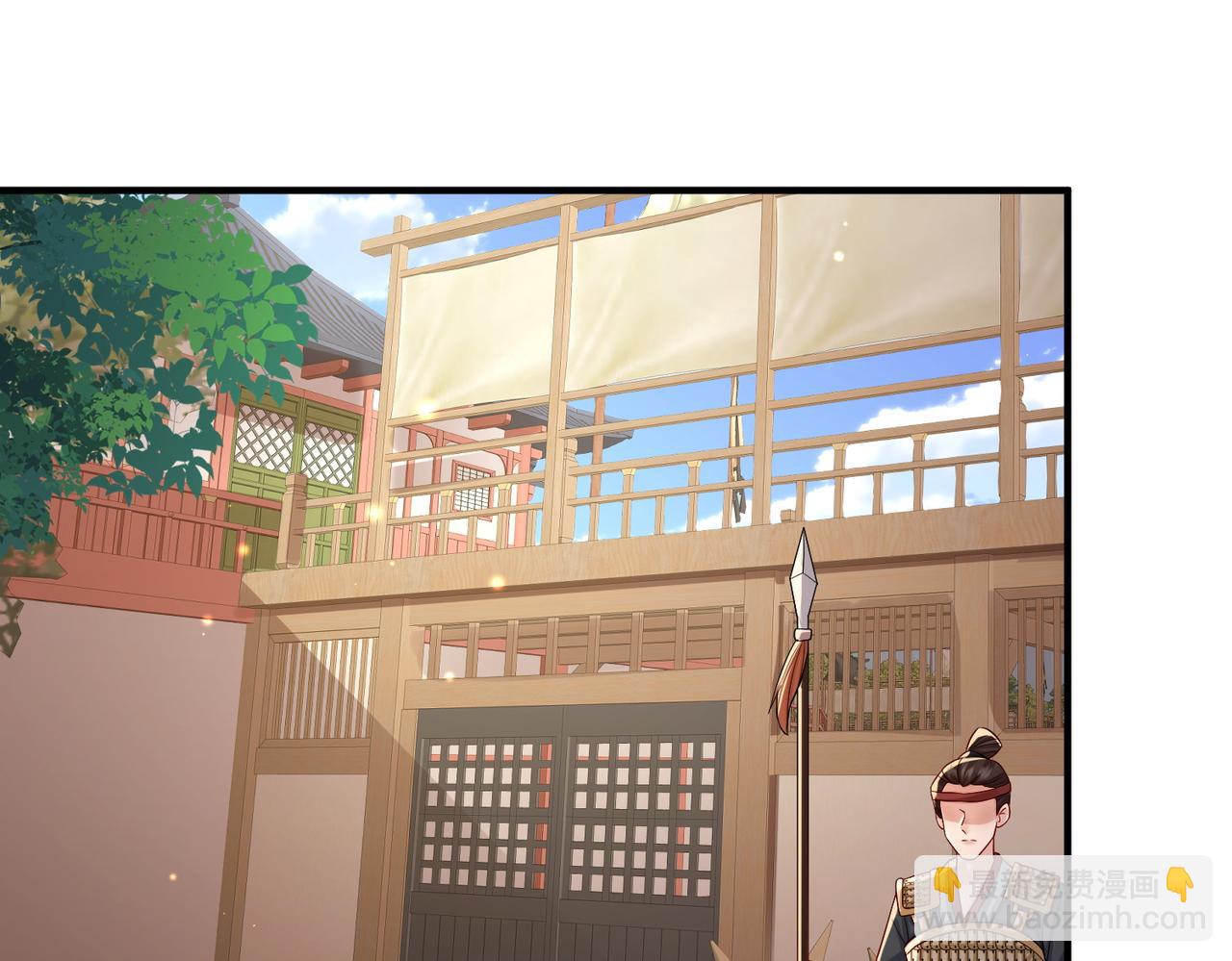 第80话 这是...哪儿？(1/3)-第80话