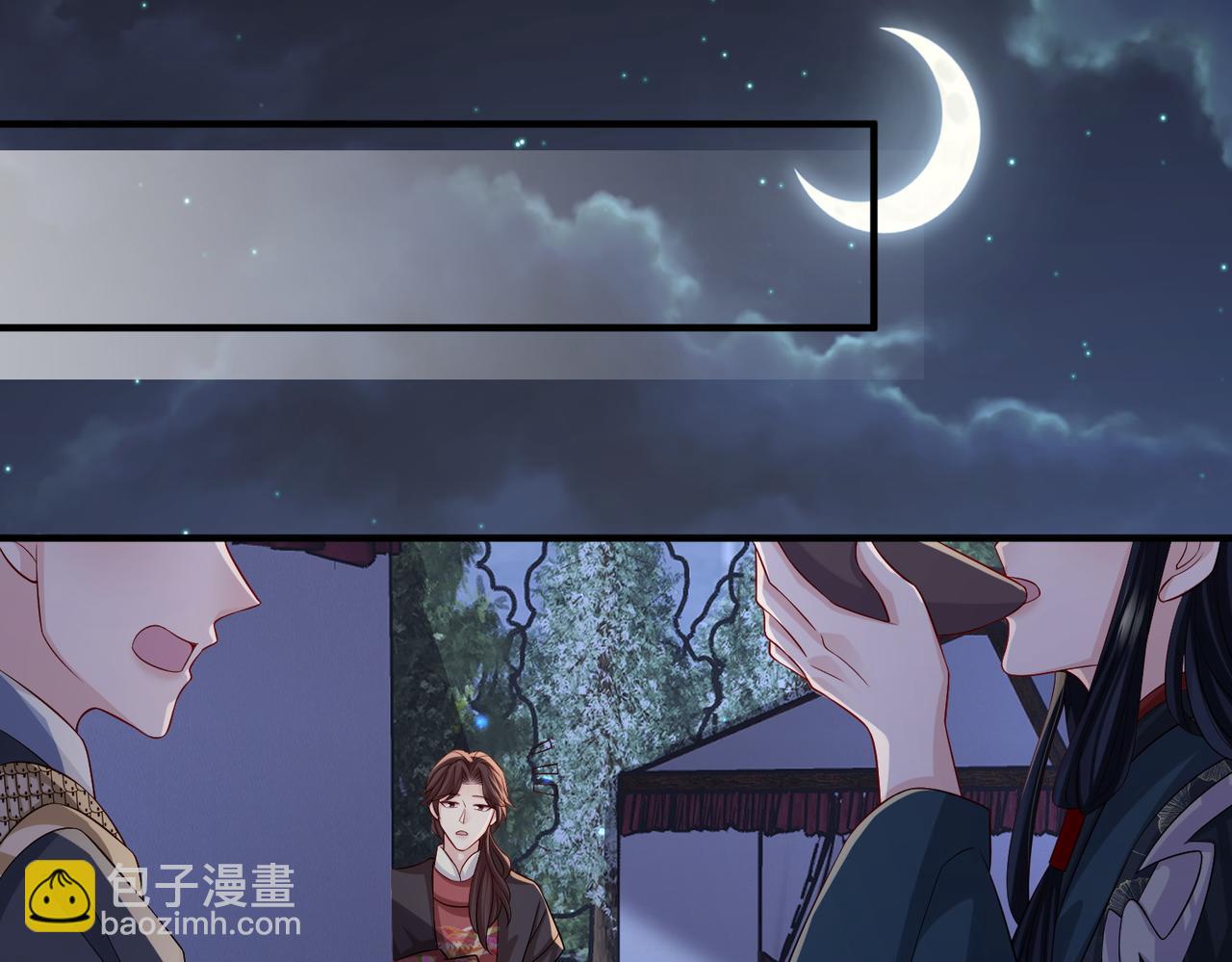 第80话 这是...哪儿？(1/3)-第80话