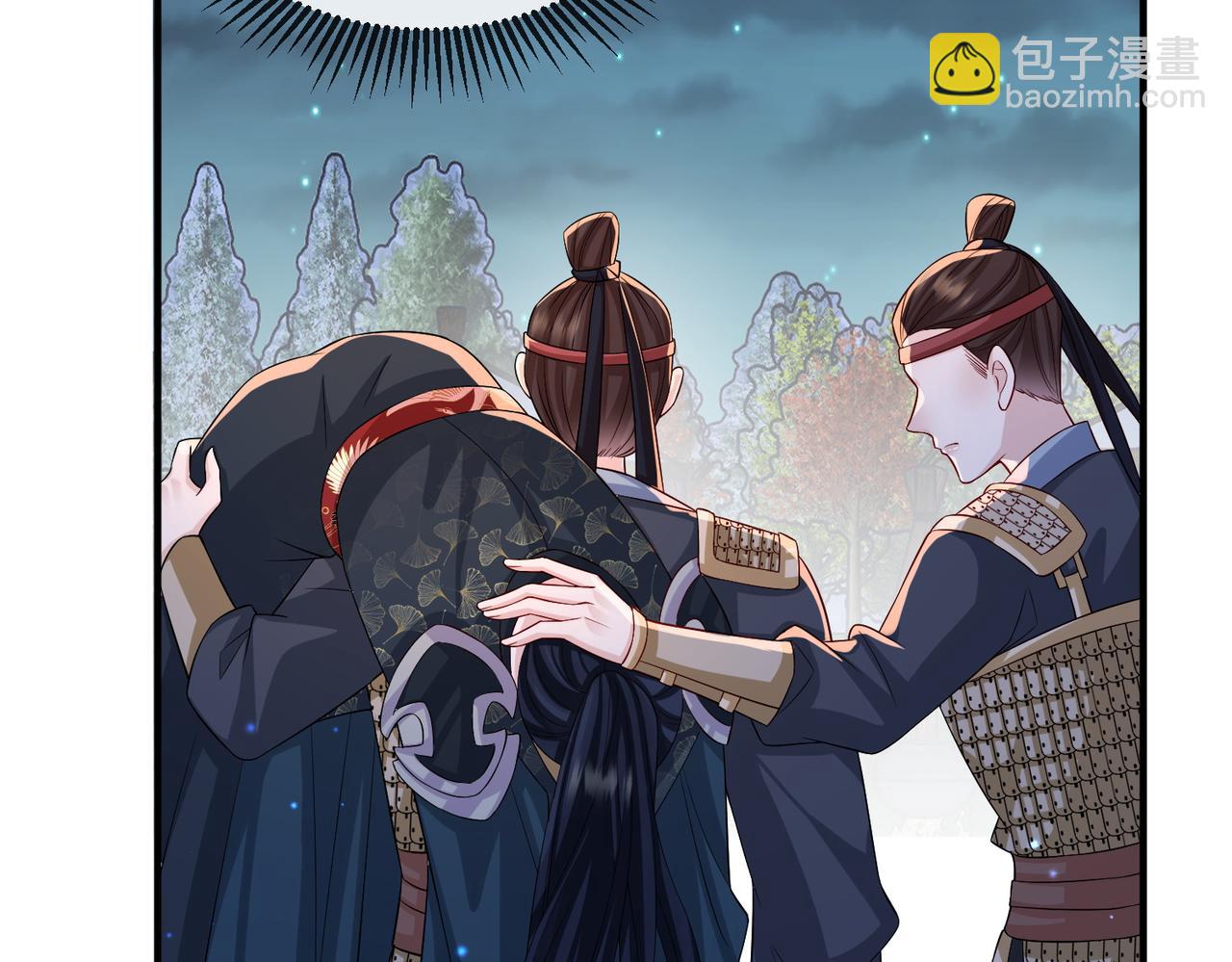 第80话 这是...哪儿？(1/3)-第80话