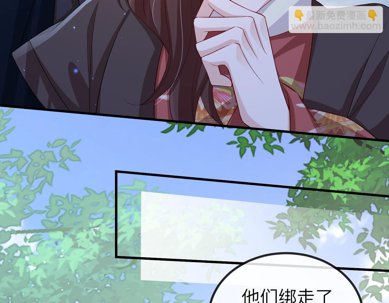 第80话 这是...哪儿？(1/3)-第80话