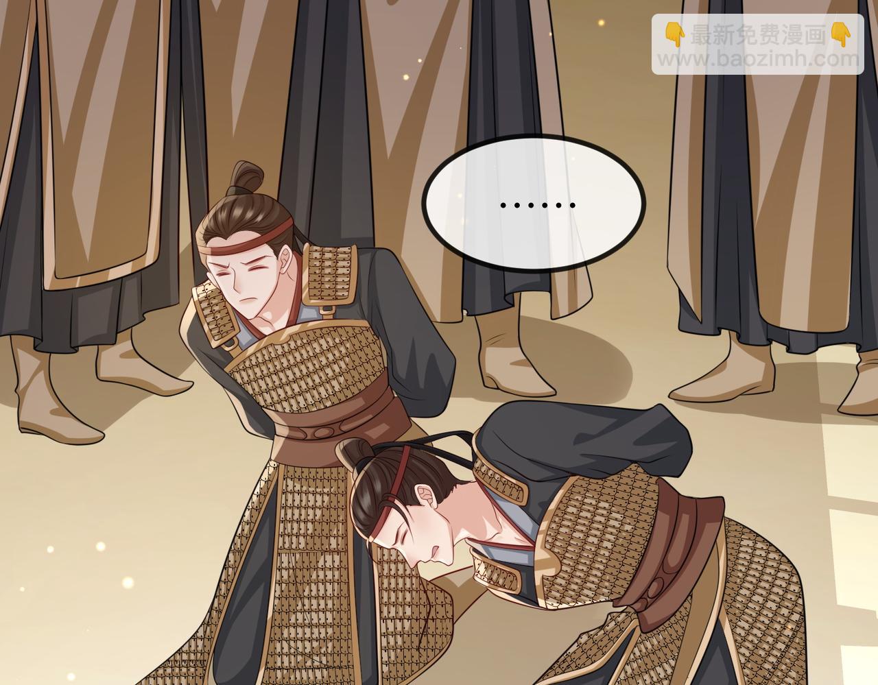 第80话 这是...哪儿？(1/3)-第80话