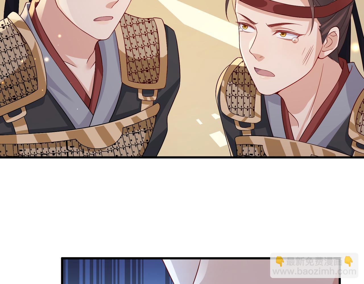 第80话 这是...哪儿？(1/3)-第80话