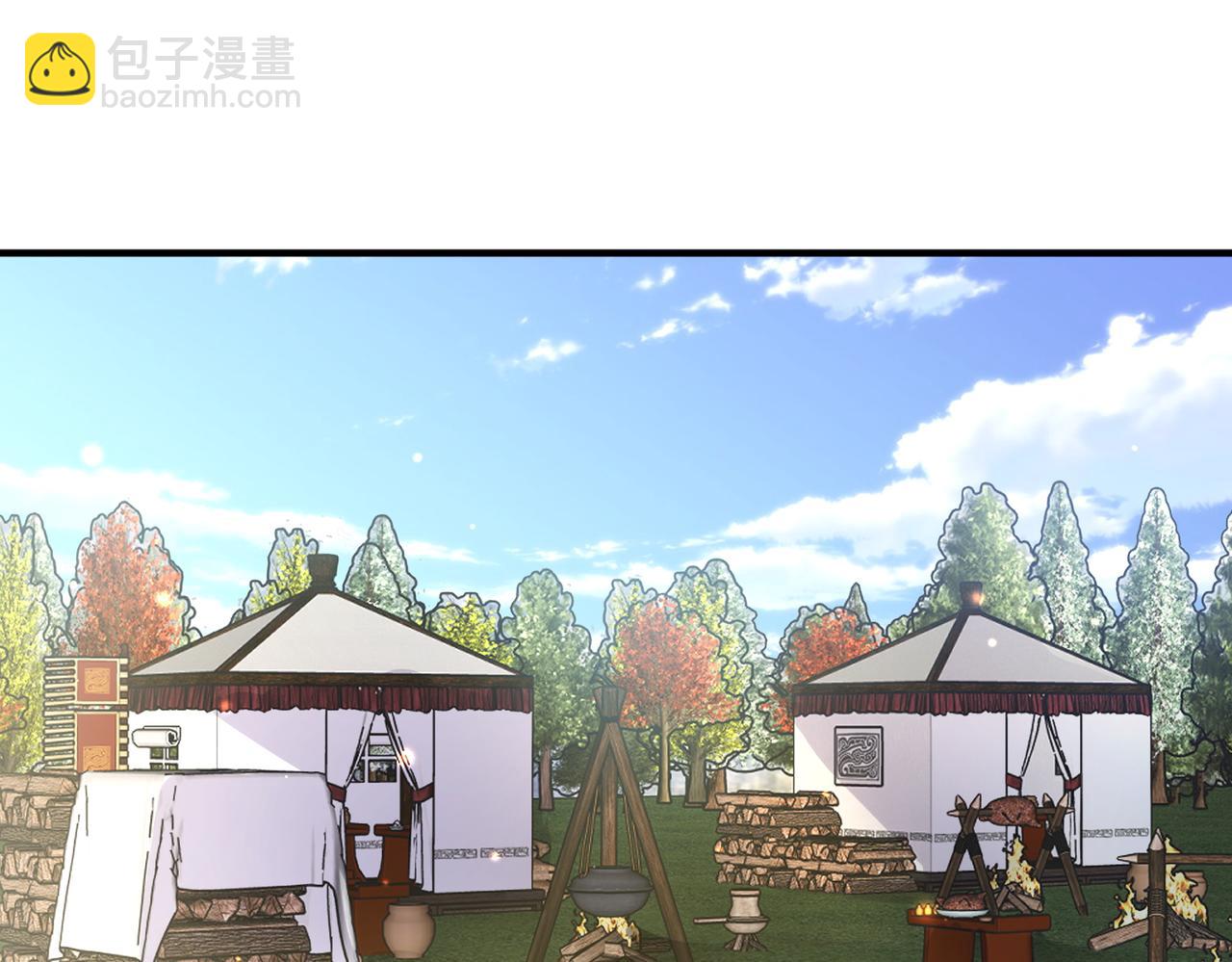 第80话 这是...哪儿？(1/3)-第80话