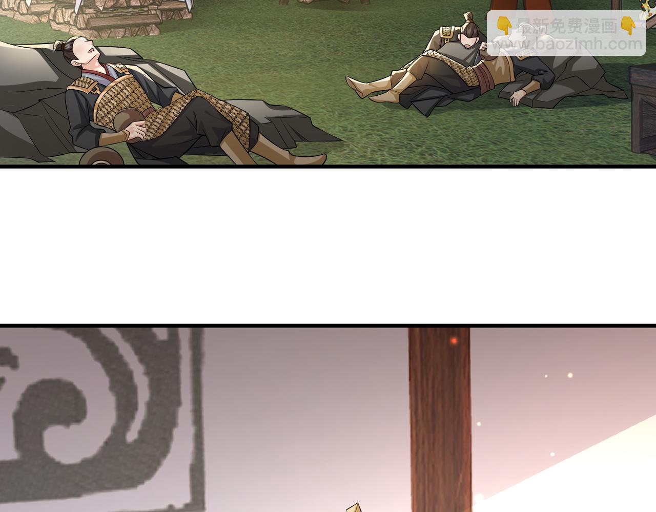 第80话 这是...哪儿？(1/3)-第80话