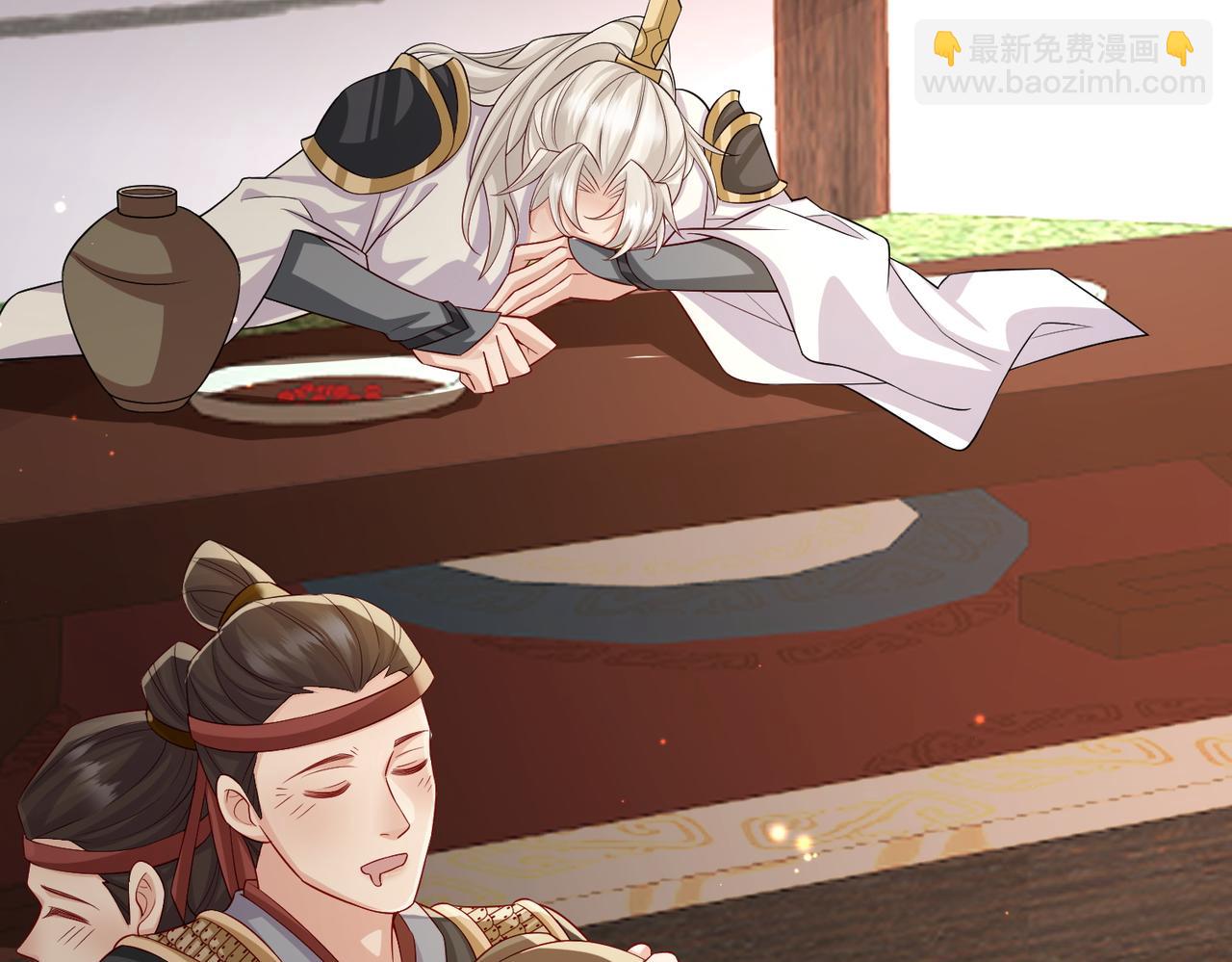 第80话 这是...哪儿？(1/3)-第80话