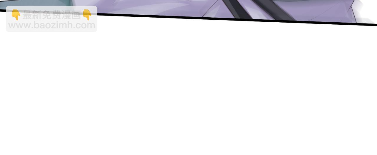 第82话 喜新厌旧(1/3)-第82话