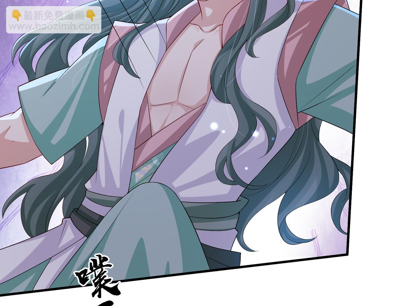 第82话 喜新厌旧(1/3)-第82话