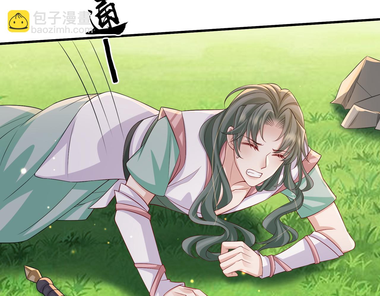 第82话 喜新厌旧(1/3)-第82话