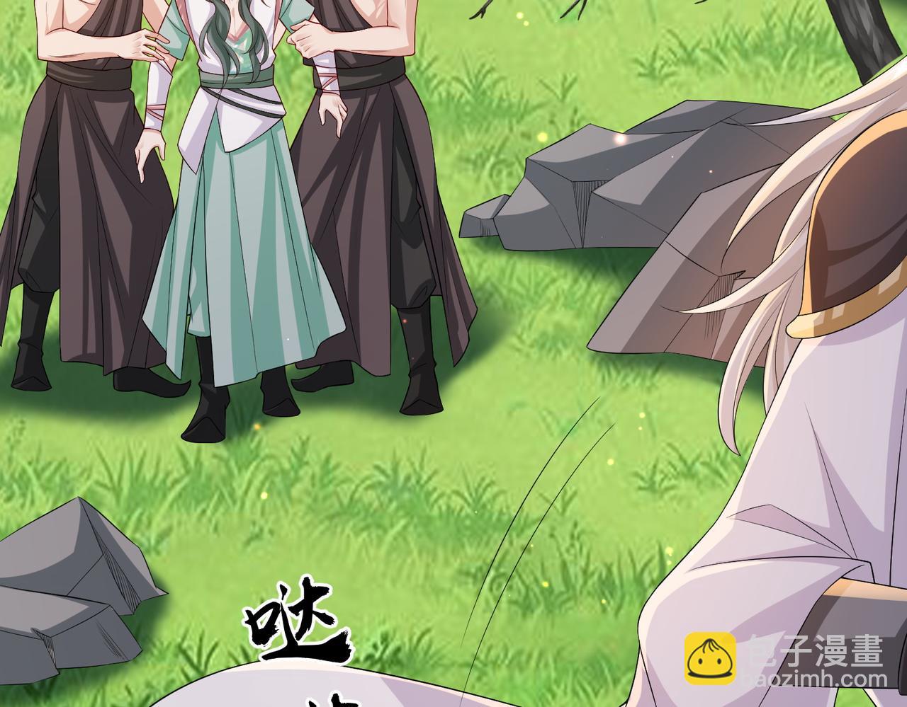 第82话 喜新厌旧(1/3)-第82话