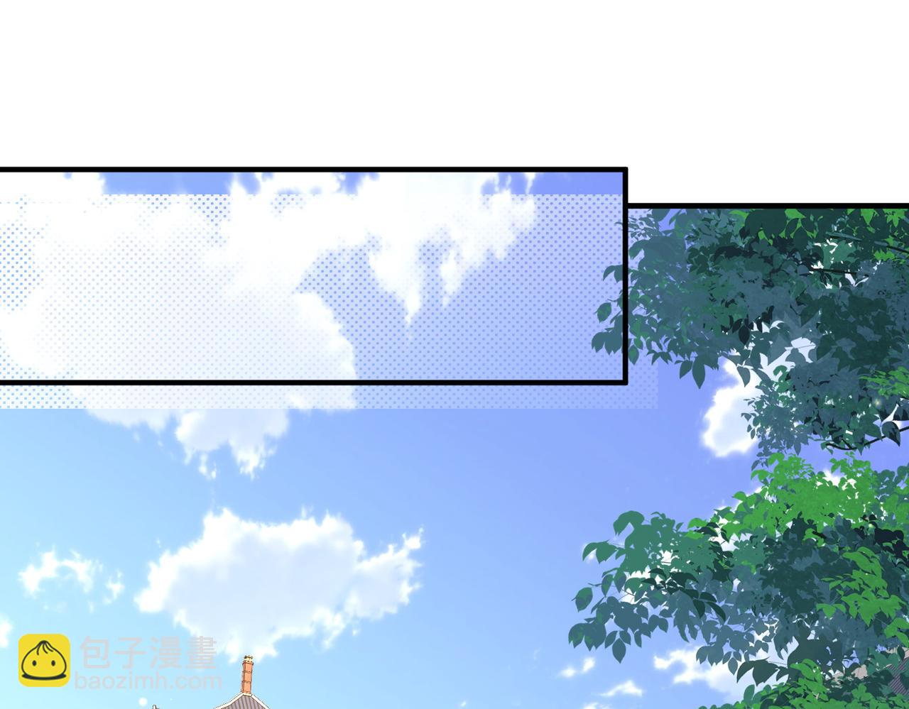 第82话 喜新厌旧(1/3)-第82话